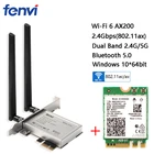 Настольный адаптер M.2PCI-E, 2400 Мбитс, Bluetooth 5,0 NGFF M.2 Wi-Fi 6 AX200NGW, Wi-Fi-карта 1802 ACax