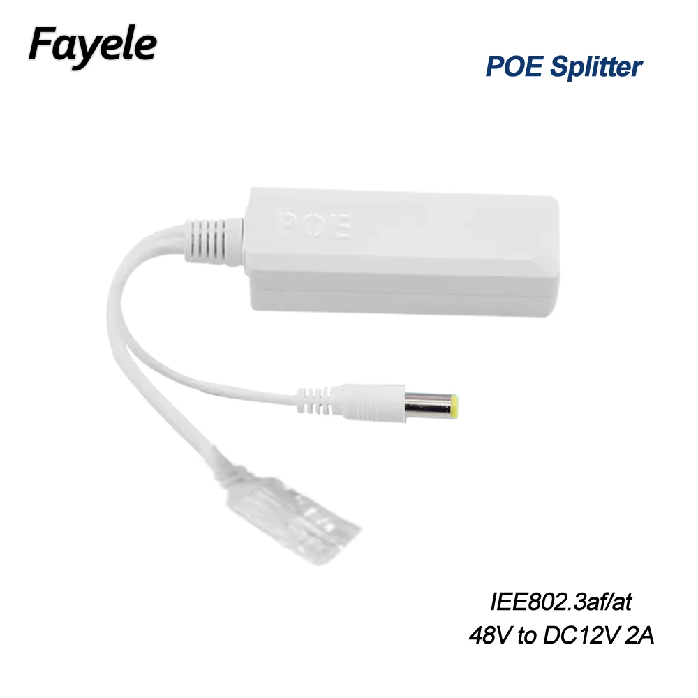 Разветвитель POE IEEE802.3af/at 100 Мбит/с 5 5*2 1*12 мм|splitter|splitter poesplitter cctv |