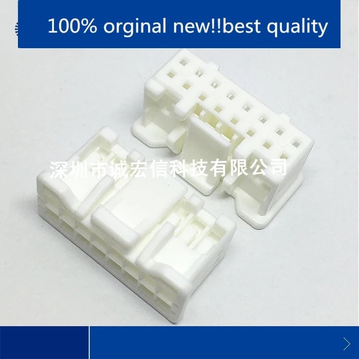 

10pcs 100% orginal new in stock 52610-0872 0526100872 1.0MM 8P vertical sticker with lock connector