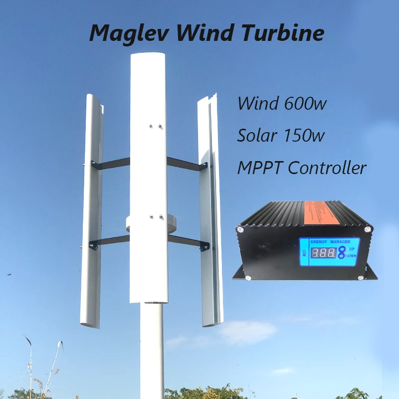 Home Use Vertical Wind Turbine Generator 400w 12v 24v 48v 3 Phase With MPPT Solar Hybrid Controller | Строительство и ремонт