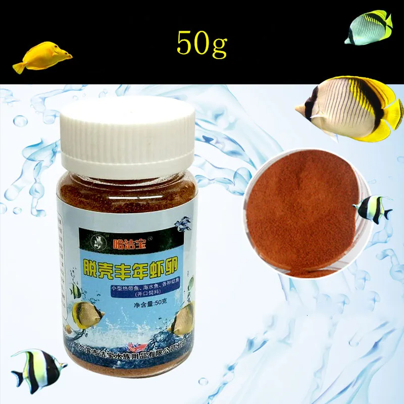 

50g Small Fish Brine Shrimp Eggs Artemia Forages Healthy Ocean Nutrition Fish Food For Juvenile fish Supply