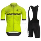 Мужской комплект одежды для велоспорта MERIDA, трикотажная одежда для горных велосипедов, одежда для велоспорта, одежда для велоспорта, комплект для велоспорта, Новинка лета 2022