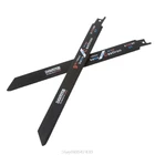 Пильный диск 225 мм, 9 дюймов, карбидный, для резки древесины, S1130RF D03 20, 2 шт.