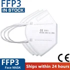 1-200 шт FFP3 Mascarillas маски для лица взрослых 5 слоев фильтр маска для лица на маске фильтрации пылезащитный Респиратор маска CE утвержден