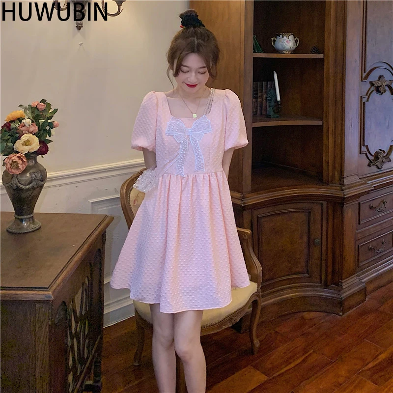 

2021 Summer New Korean Women's Temperament Square Neckline Skirt High Waist Show Thin Fashion Elegant Sweet Dress