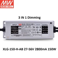 mean well xlg 150 h ab 27 56v 2800ma ip67 constant power led driver ip67 150w meanwell 3 in 1 dimming switching power supply