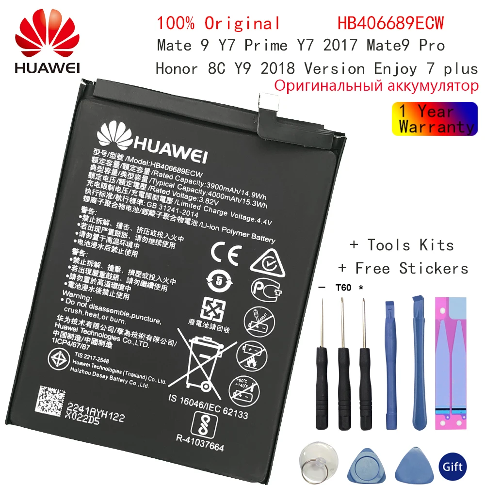 

Hua Wei 100% Orginal HB406689ECW 4000mAh Battery For Huawei Enjoy 7 Enjoy 7plus Y7 Prime Mate 9 /pro TRT-L53 TRT-L21A +Tools
