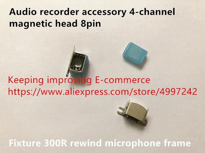 Оригинальный новый аксессуар для аудиомагнитофона 100% 4 канальная магнитная