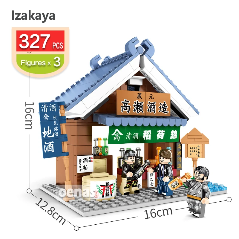 SEMBO City Architecture японская мини уличная еда суши Takoyaki Ramen магазин Чайный домик Модель