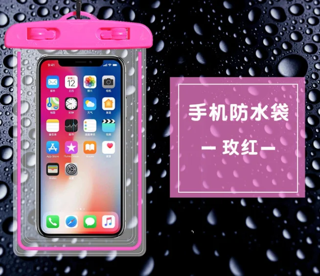 Pink Универсальный чехол, водонепроницаемый чехол для телефона, чехол для телефона, водонепроницаемая сумка, чехол для samsung Galaxy, водонепроницаемый чехол - Цвет: Pink
