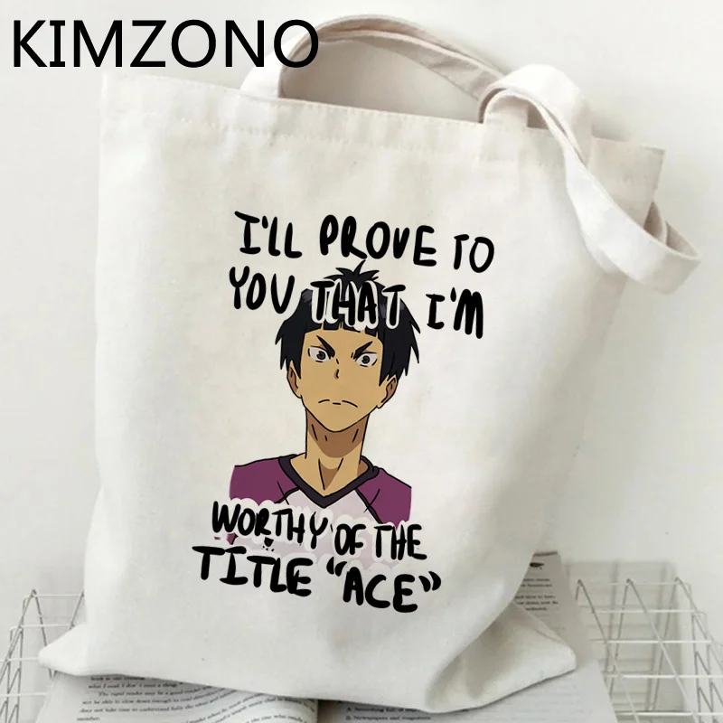 

Haikyuu shopping bag shopping bolsas de tela shopper canvas eco grocery bag woven bolsas ecologicas custom