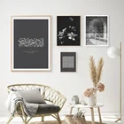 Картины с черно-белыми цветами галерея Коран цитаты Аллаха исламское искусство каллиграфия комната настенные художественные плакаты Рамадан домашний декор