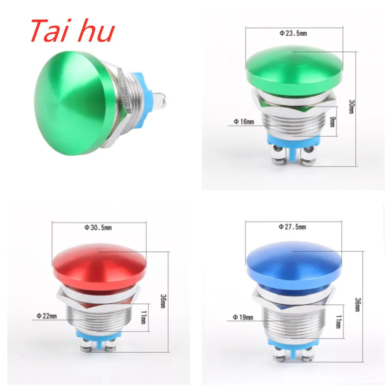 

16mm 19mm 22mm Momentary/ Latching Metal aluminum mushroom head switch Push Button Switch Car press button 2pin terminal