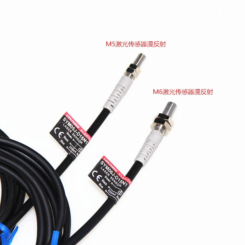 M5 M6 лазерный датчик рассеянного отражения фотоэлектрический переключатель