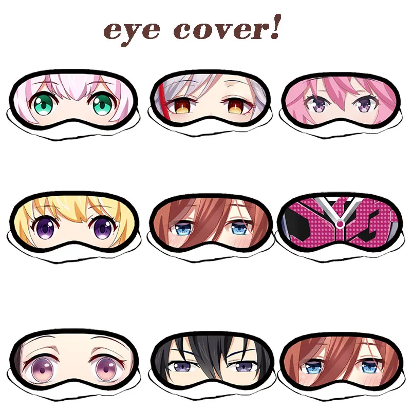 

Anime Eye Cover Shading Sun Soft Portable Travel Blindfold Eyeshade Anime Eye Cover Shading Sun Assisted Sleep Eyeshade Gift New