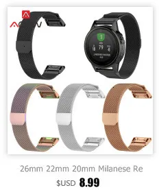 15 мм магнитный Миланский ремешок для часов Garmin Forerunner 220 230 235 630 620 735 235 подход S20 S5 S6 металлический браслет ремешок