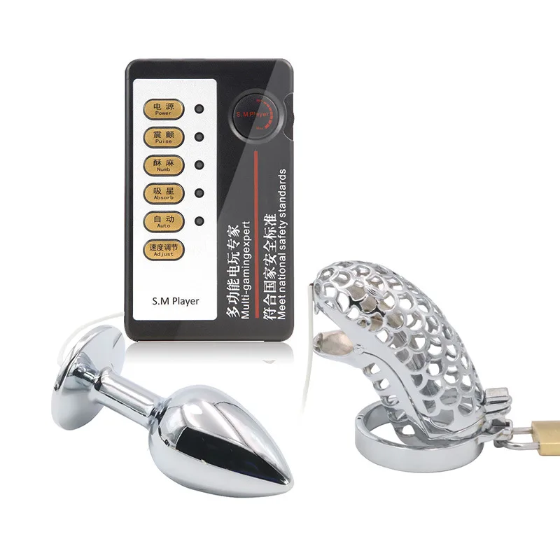 Electric Shock Penis Chastity Lock Cock Ring Electro Stimulation Metal Anal Plug Massager Sex Toys for Men | Красота и здоровье
