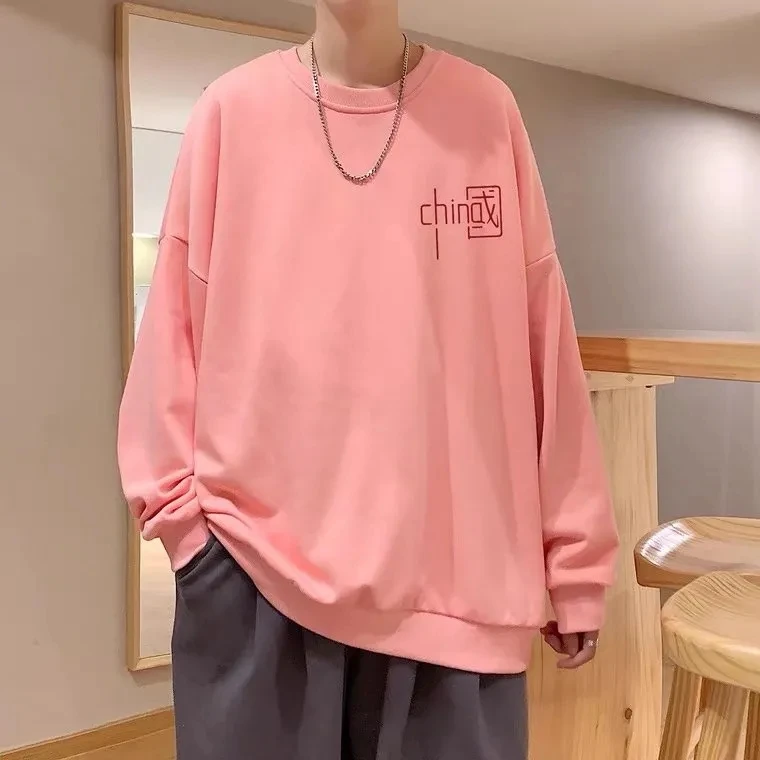 

Autumn leggings round collar versatile literary printing men's new pullover loose hoodie strap foot youth trend