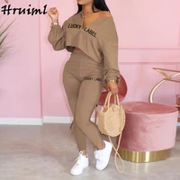 fall clothes for women letter printing casual elastic waist loungewear women fashion new arrival long sleeve two piece set