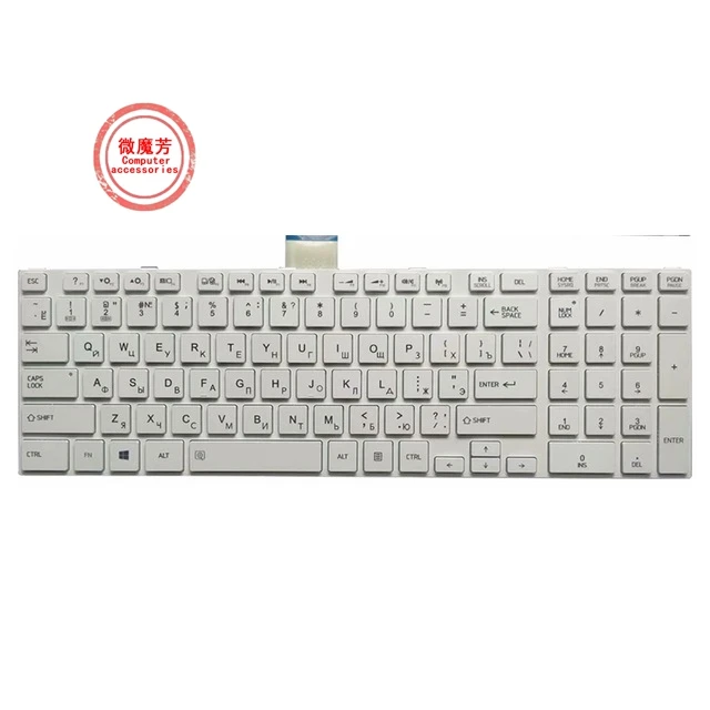 Новая русская клавиатура для ноутбука TOSHIBA C850 C855 C855D L850 L850D L855 L870 T01R P850 S850 S855D|laptop