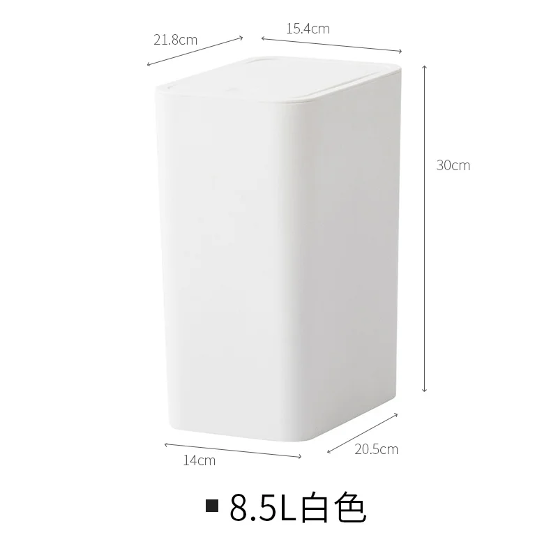 

Luxury Touchless White Trash Can Cute Recycle Bin Kitchen Automatic Trash Can Set Poubelle Salle De Bain Bois Cleaning Eg50lj