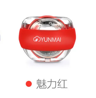 Красный Xiaomi Mijia Yunmai наручный тренажер светодиодный гироскоп эфирный Спиннер Гироскопический тренажер для предплечья гироскоп мяч для мужчин/женщин - Цвет: Красный