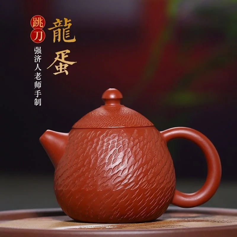 

Dragon egg purple sand teapot rain sand teapot raw ore Dahongpao teapot hand carved goods