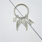 Ангел брелок в виде крыла использования брелок, рождественскую тематику, раздел-ювелирные изделия, подарок, Ангел брелок для ключей с белым шариком