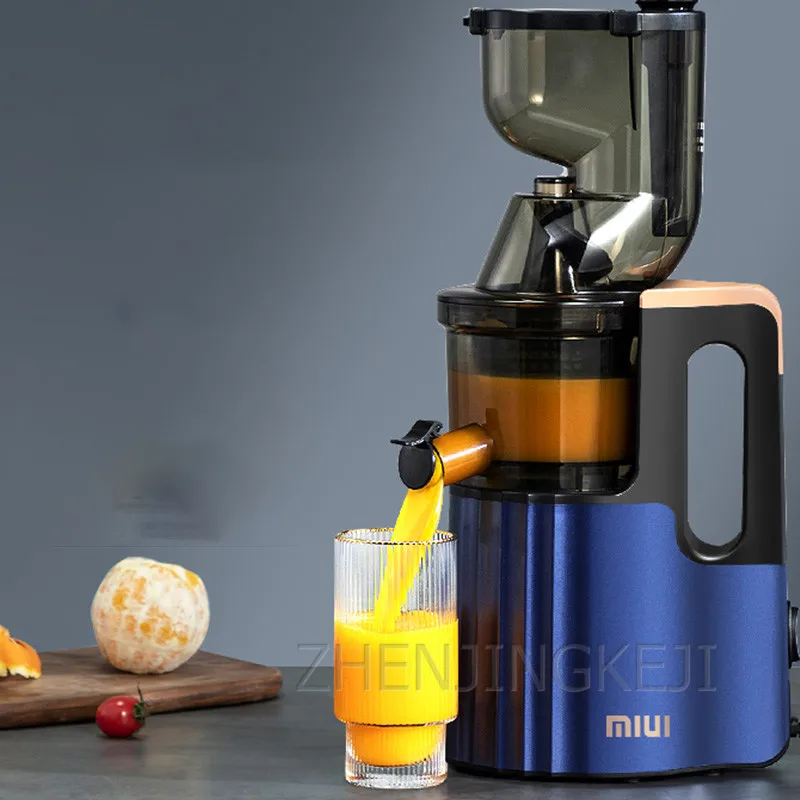 

Соковыжималка Бытовая многофункциональная, 220 В