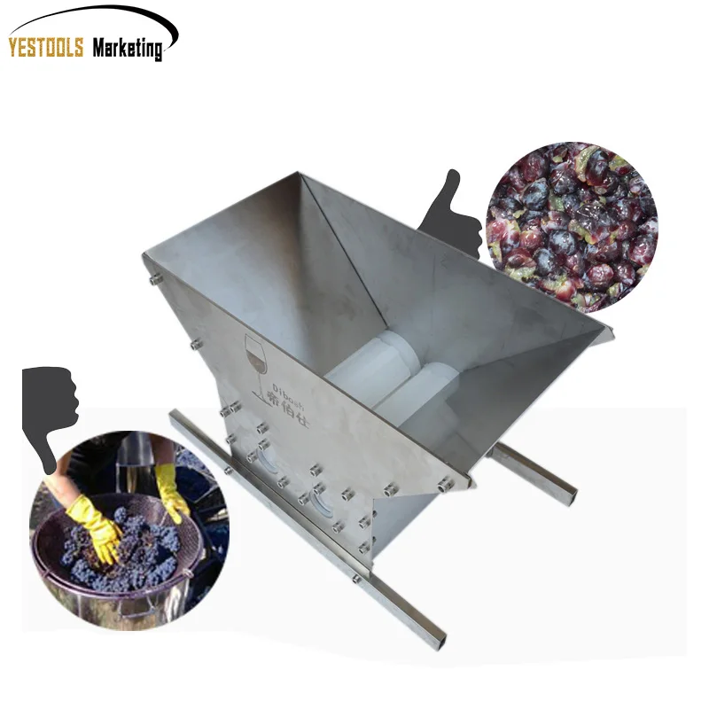 Электрическая пресс машина 80 Вт ure 304 нержавеющая сталь виноград за исключением