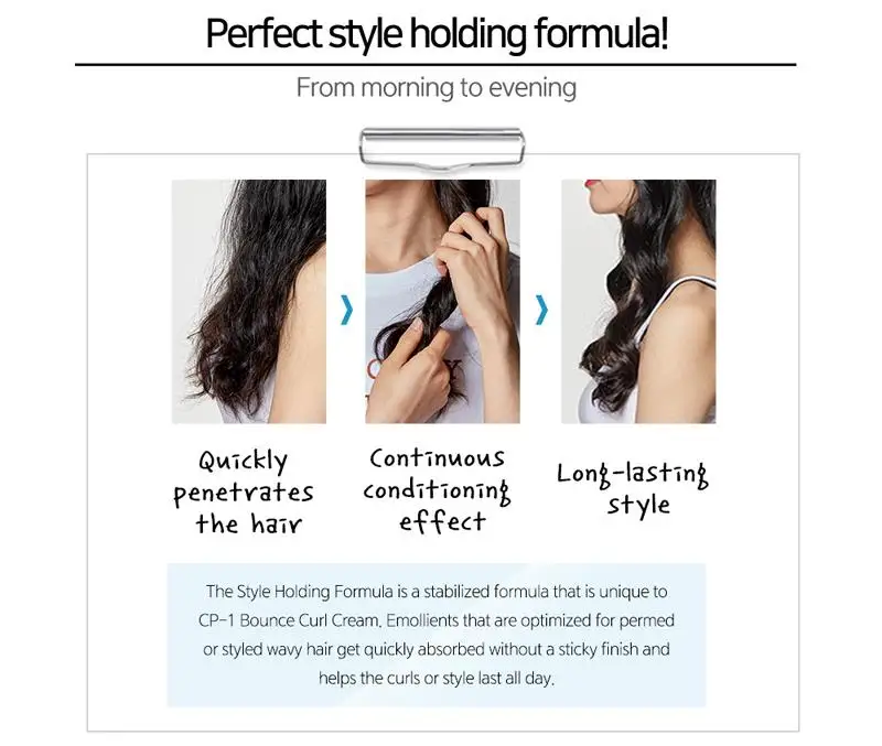 Крем для завивки волос с эффектом отскакивания 150 мл гель-крем самостоятельного