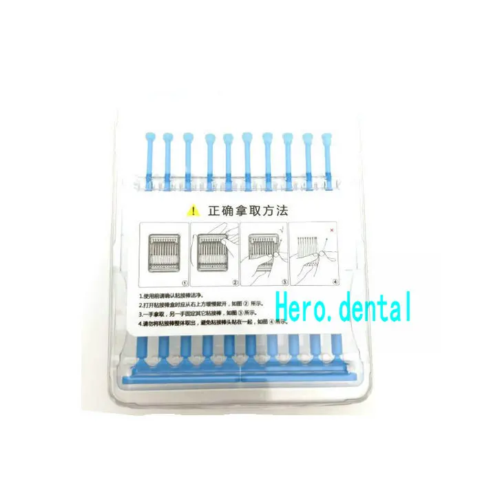 20 штук зубные пополнения склеивания прилипания зубов короны Matrice Клеевые стержни