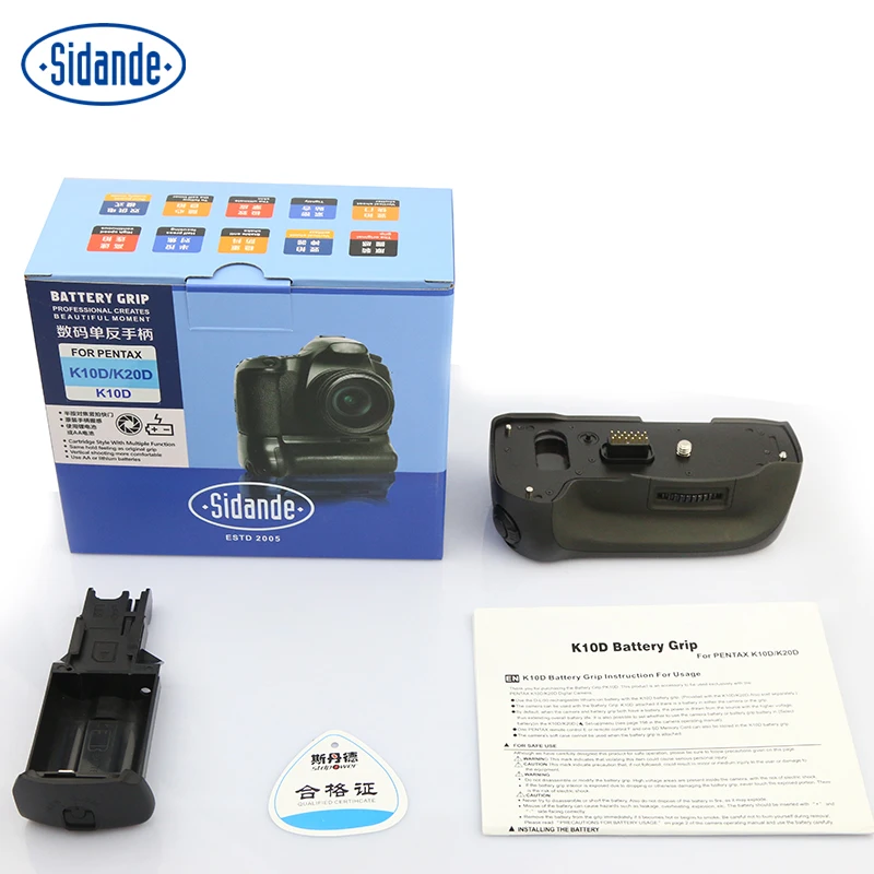 Вертикальный держатель для аккумулятора Sidande используемый Pentax STD PK10D/K20D батарея