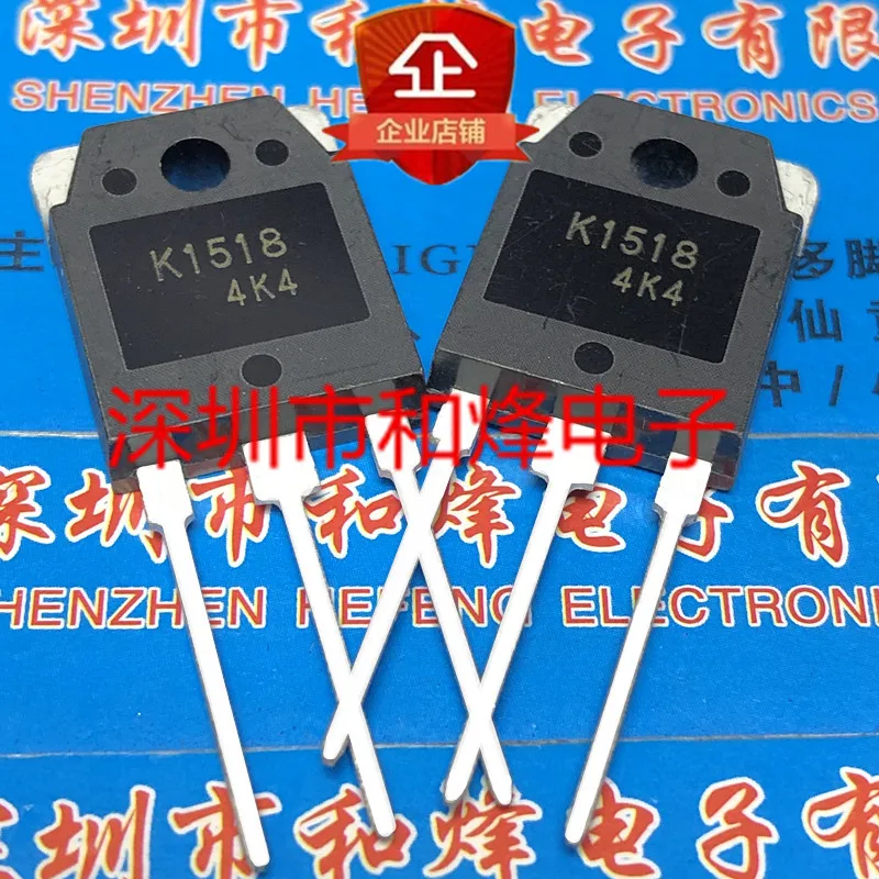 5PCS/Lot K1518 2SK1518 TO-3P 500V 20A | Relays