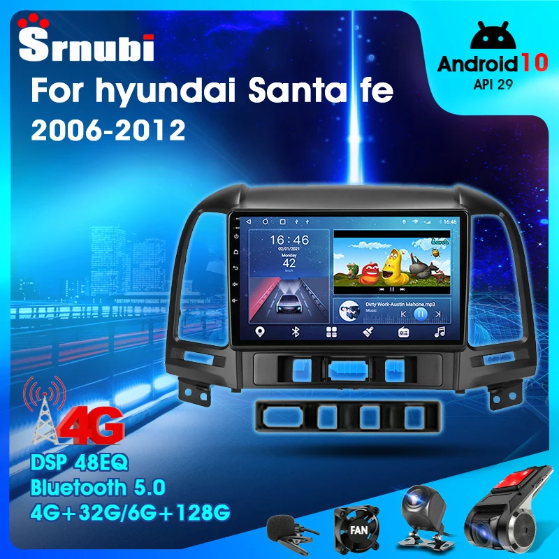 Автомагнитола 2 Din на Android 10 для Hyundai Santa Fe 2006 2012 мультимедийный видеоплеер с