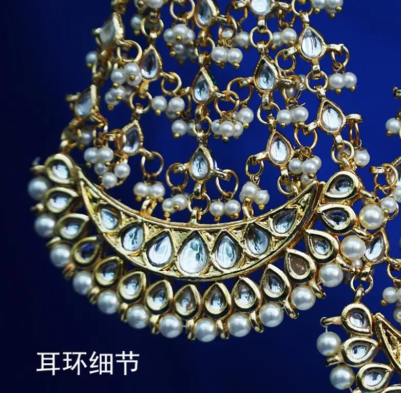 

13 Colors Ethnic Indian Saree Dancing Drop Earrings for Women Brows Indian Dress Accessory Party Gift