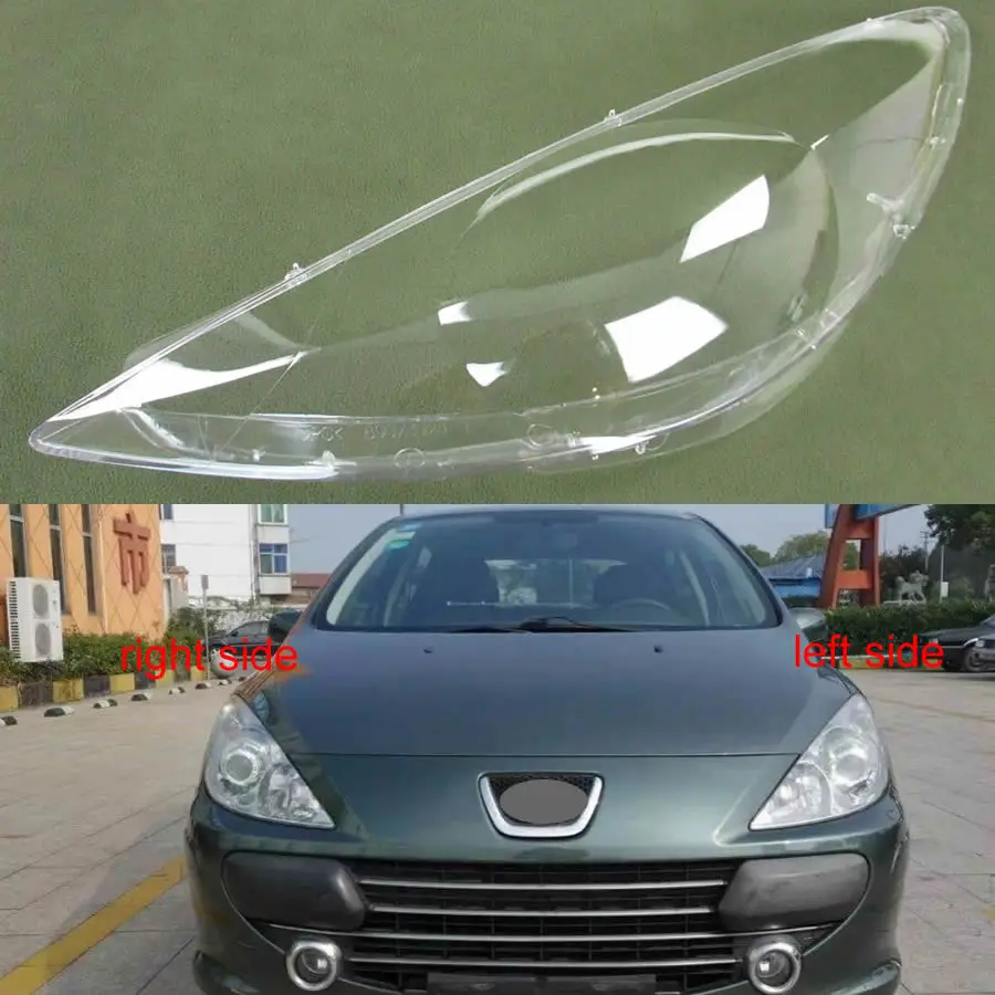 Для peugeot 307 2008 2009 2010 2011 2012 2013 прозрачный абажур, абажур для передней фары, крышка для абажура, крышка объектива