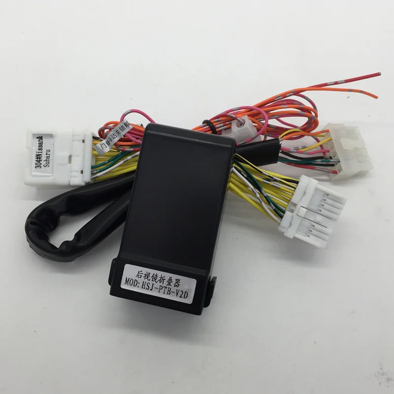 Бесплатная доставка + Автомобильное боковое зеркало складной набор для Subaru XV