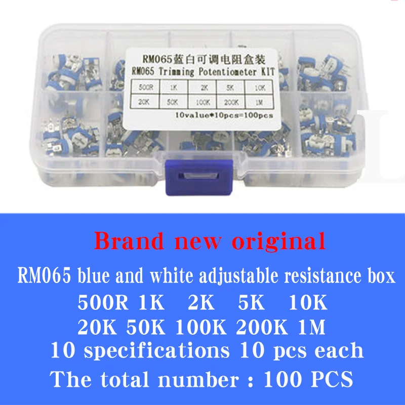 Новый RM065 сине-белый Регулируемый блок сопротивления в горизонтальной коробке 1K