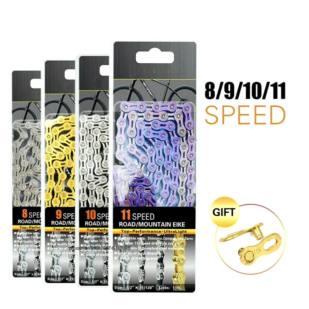 Велосипедные цепи Velocidade скоростные велосипедные с титановым покрытием для