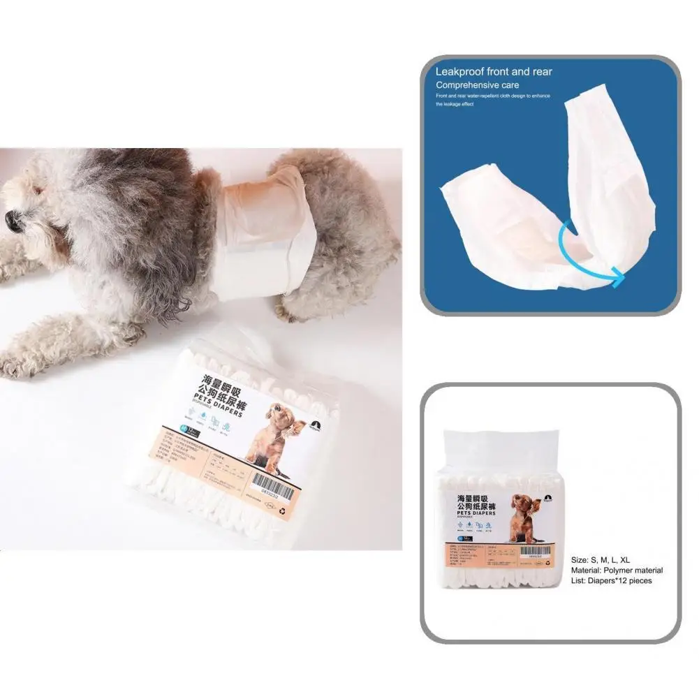 

12Pcs Pet Diaper Cloth Soft Disposable Dog Sanitary Pants Leak-proof Design Non-sticky Hair Puppy Diaper