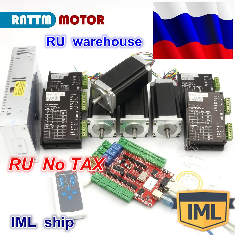 RU доставка 4 осевой USB фонарь шаговый двигатель Nema23 112 дюйма 400 мм 3 А двойной вал