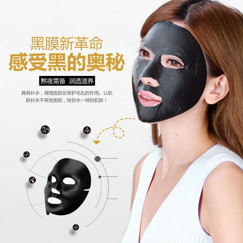 OneSpring 10 шт./компл. черная маска для лица с гиалуроновой кислотой украшением в виде