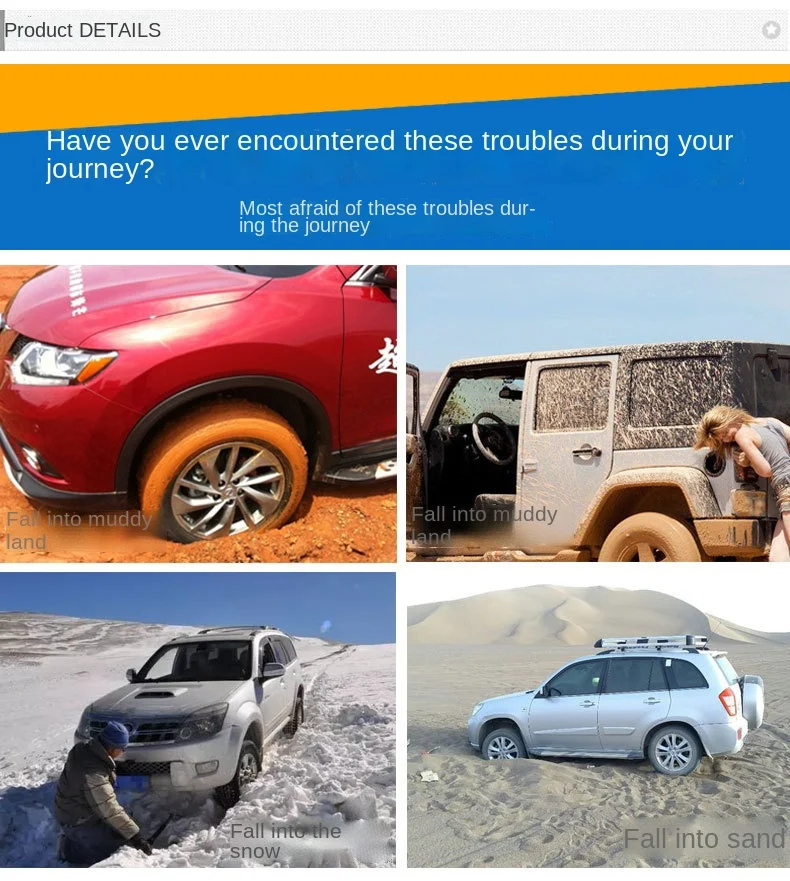 Автомобильная спасательная доска для снега складная противоскользящая