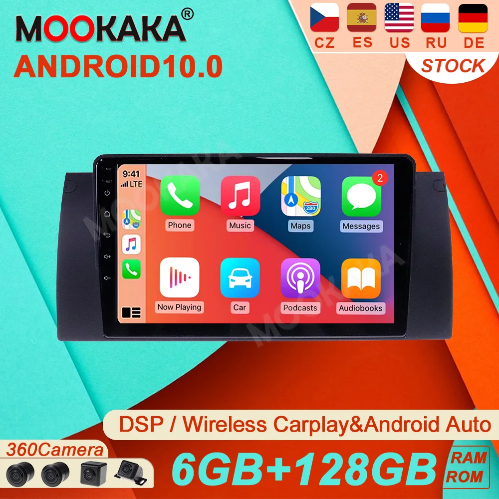 

Автомагнитола для BMW X5 E39 E53, мультимедийный видеоплеер 6 + 128 ГБ, PX6, с GPS Навигатором, без DVD, 1999-2005din