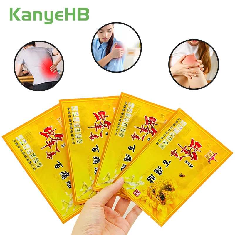 5 Сумки пчелиного яда бальзам для устранения боли в суставах китайскими