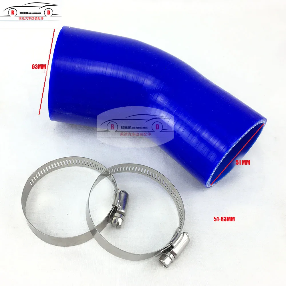 51-63MM 45 degree 2," 51 мм/2,5'' 63 мм/3 ''76 мм 90 градусов 45 градусов Силиконовое Шланговое колено турбо труба впуска+ зажим - Цвет: 51-63MM 45 degree