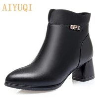 aiyuqi women winter boots shoes natural skin 2021 new fashion ladies wedding boots red pointed toe women dress boots
