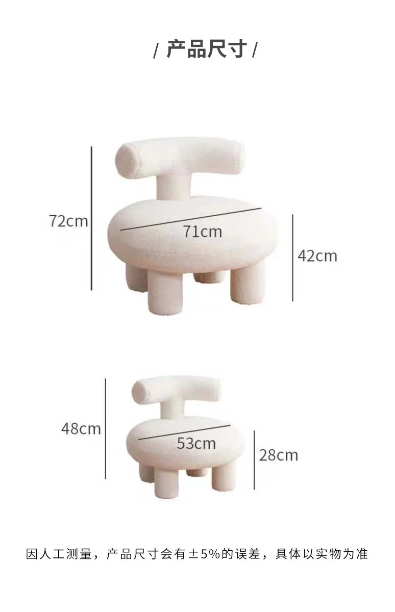 

Nordic Creative Designer Livingroom Chairs Dining Chairs for Kitchen Furniture Bedroom Modern Minimalist Backrest Cute Chair