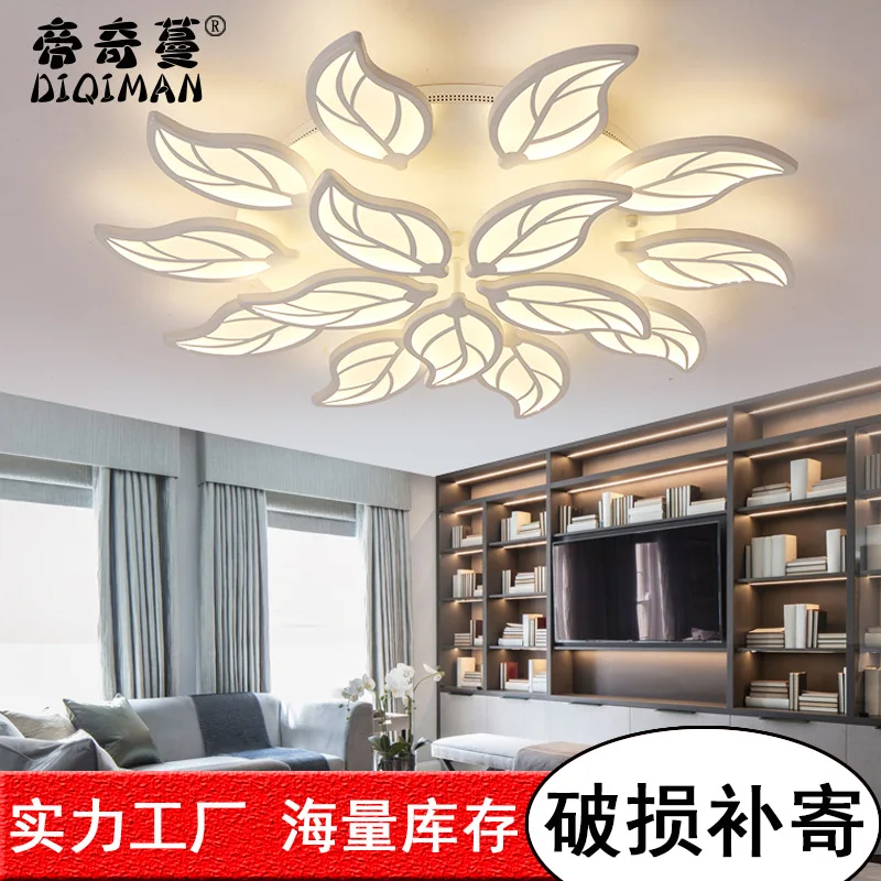 

Светодиодная потолочная лампа, простой современный индивидуальный креативный светильник для гостиной, кабинета, столовой, лампа для хозяй...